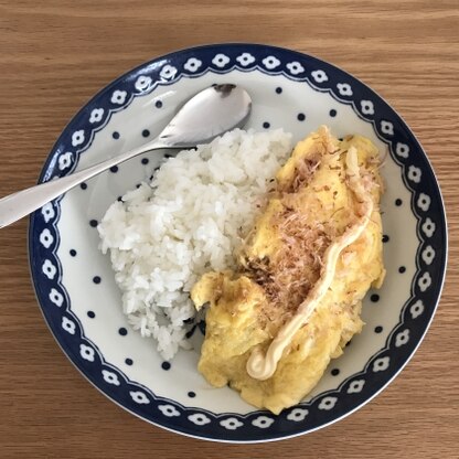 チーズがとろーり簡単で美味しかったです！
洗い物を増やさないよう、ご飯に乗せちゃいました。